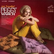 Peggy March - No Foolin' (1967)