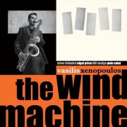 Vasilis Xenopoulos - The Wind Machine (2014)