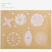 Marine Eyes - idyll (extended edition) (2023)