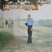 Kenny Baker - Dry & Dusty (1973) [Vinyl]