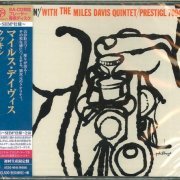 The Miles Davis Quintet - Cookin' With The Miles Davis Quintet (1957) [2014 SACD]