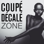 Coupe Decale Zone (2013)