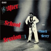 Chuck Berry - After School Session - Bonus Track (2026)