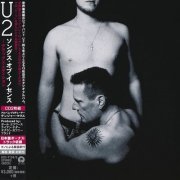 U2 - Songs of Innocence (Japan Edition) (2014)