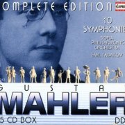 Emil Tabakov - Mahler: Complete Symphonies (1996)