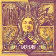 Tarabband - Yekhaf (2022)