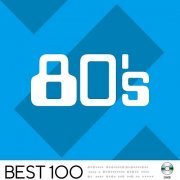 VA - 80's Best 100 (5 CD) (2020)