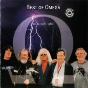 Omega - The Best of Omega Vol.2: 1976-1980 (2005) CD-Rip