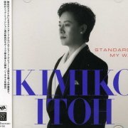 Kimiko Itoh - Standards My Way (1993)