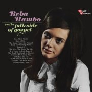 Reba Rambo - On The Folk Side of Gospel (1968) [Hi-Res]