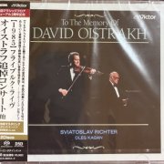Sviatoslav Richter - To the Memory of David Oistrakh: Recorded at Freiburg (1985) [2026 2xSACD]