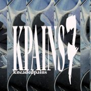 VA - KPAINS7 (2023)