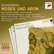 NDR Sinfonieorchester und Chor, Hans Rosbaud - Schoenberg: Moses und Aron (2017) [Hi-Res]