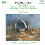 Ilona Prunyi - Tchaikovsky: Piano Music (1991)