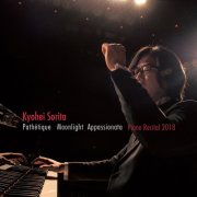 Kyohei Sorita - Beethoven: Pathétique, Moonlight & Appassionata - Recital Pieces, Vol. 2 (2018) [Hi-Res]