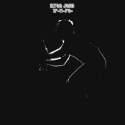 Elton John - 17-11-70+ (2017) [RSD Vinyl]