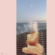 Sooj - Crusher (2026) [Hi-Res]