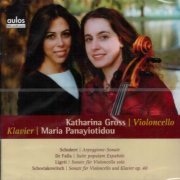 Katharina Gross, Maria Panayiotidou - Schubert - De Falla - Ligeti - Shostakovich (2004)