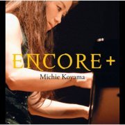 Michie Koyama - Encore Plus (2011)