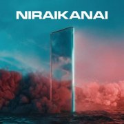 The Naughty Dogs - NIRAIKANAI (2026) Hi-Res