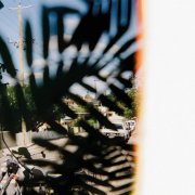 Julien Mier - Gradually (2025)