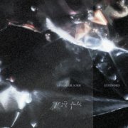 MINT FIELD - Aprender a Ser: Extended (2024) [Hi-Res]