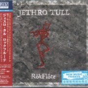 Jethro Tull - RökFlöte (2023) {Blu-Spec CD2, Japan} CD-Rip