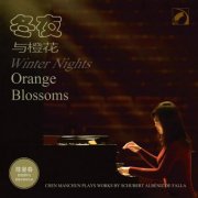Chen Manchun - Winter Nights Orange Blossoms (2025)