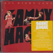 Sammy Hagar - All Night Long (1978) [2016 Rock Candy Remastered]