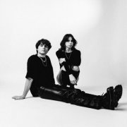 Adèle & Robin - Changer, pleurer, rire (2025) Hi-Res