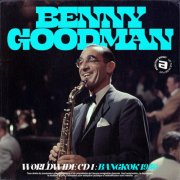 Benny Goodman - Benny Goodman (2025)