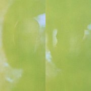Verses GT - Verses GT (2025)