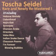 Toscha Seidel - Toscha Seidel: Rare and Newly Remastered! (2023) [Hi-Res]