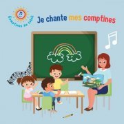 Comptines au Soleil - Je chante mes comptines (2023)