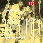 B.B. King - Do The Boogie! Early 50s Classics (1988)