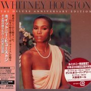 Whitney Houston - Whitney Houston (Japan Remastered, Deluxe Edition, Limited Edition, Anniversary Edition (2010)