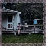 Brainless, Boneless. - Distance (2026)