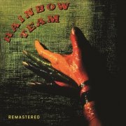 Rainbow Team – Rainbow Team (Remastered 2022) (1981/2022)