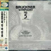 Lovro von Matacic - Bruckner: Symphonies No. 5, 7, 9 (1970-1980) [2019 3xSACD The Valued Collection Platinum]