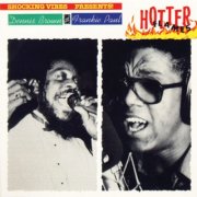 Dennis Brown, Frankie Paul - Hotter Flames (1993)