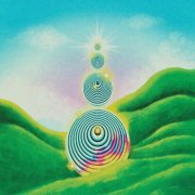 Tygra - MAGIC SUMMER (2026)