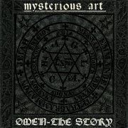 Mysterious Art - Omen - The Story (1989) LP