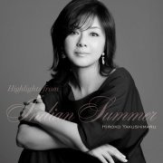 Hiroko Yakushimaru - Highlights from Indian Summer (2021) Hi-Res