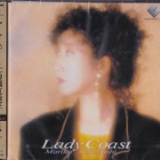 Mariko Takahashi - Lady Coast (1992) [2021 SACD]
