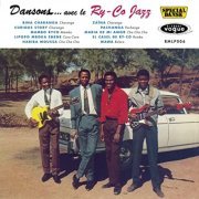 Ry-Co Jazz - Dansons Avec … (2022) [Hi-Res]