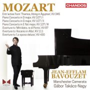 Jean-Efflam Bavouzet, Manchester Camerata, Gábor Takács-Nagy - Mozart: Piano Concertos Vol. 11 (2025) [Hi-Res]
