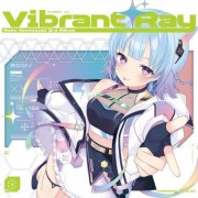 Reku Mochizuki - Vibrant Ray (2026) Hi-Res