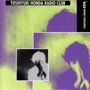 Toshiyuki Honda Radio Club - Something Coming On (1990)