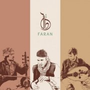 Faran Ensemble, Roy Smila, Gad Tidhar, Refael Ben Zichry - Faran (2013)