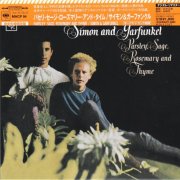 Simon & Garfunkel - Parsley, Sage, Rosemary And Thyme (1966) [2003 Japanese Edition]